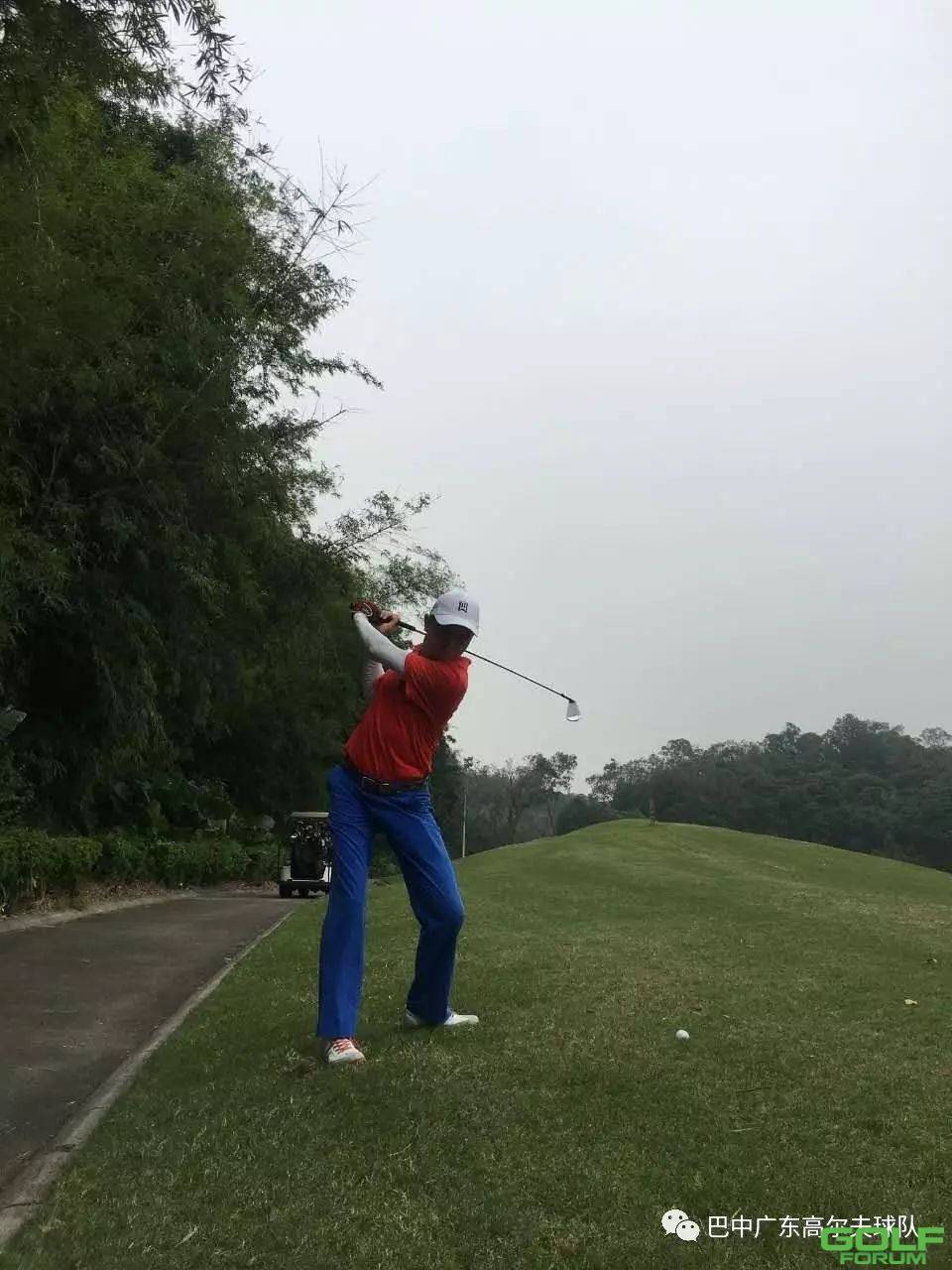 巴中（广东）高尔夫球队九月例赛