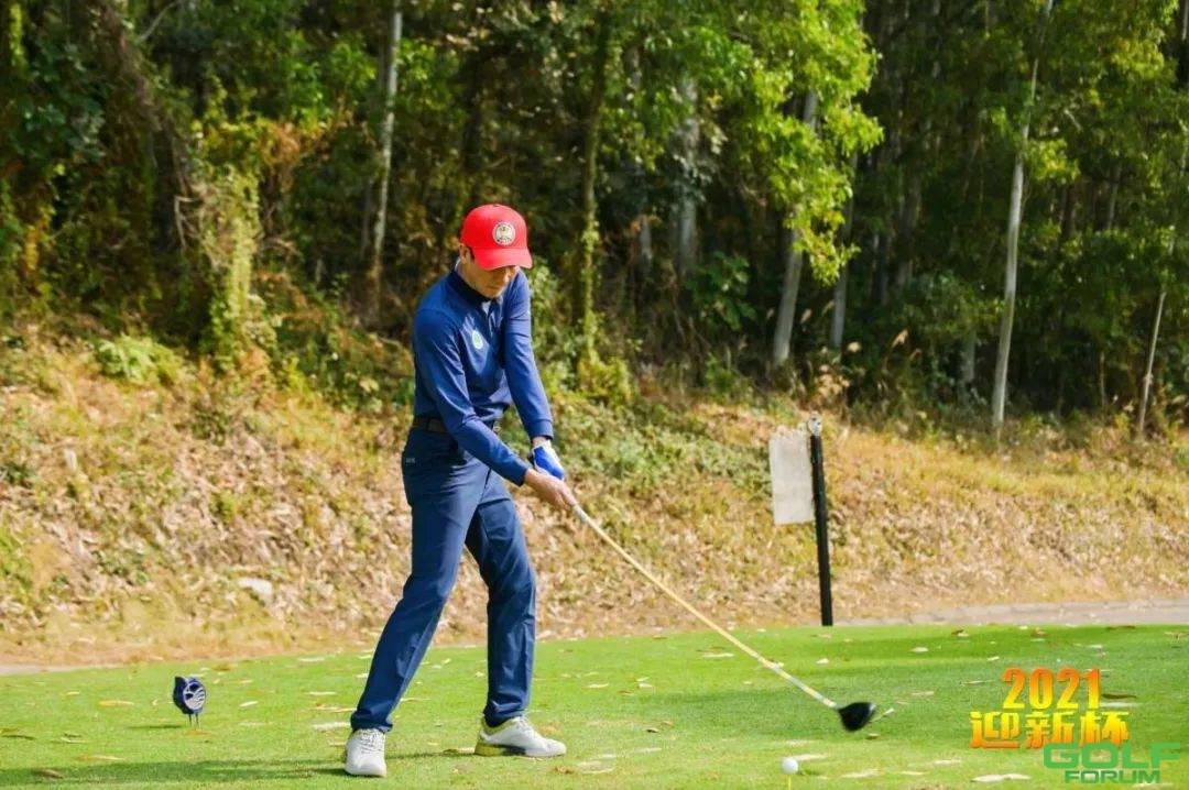 南山(乡亲)高尔夫球队2021年迎新赛暨六周年庆典