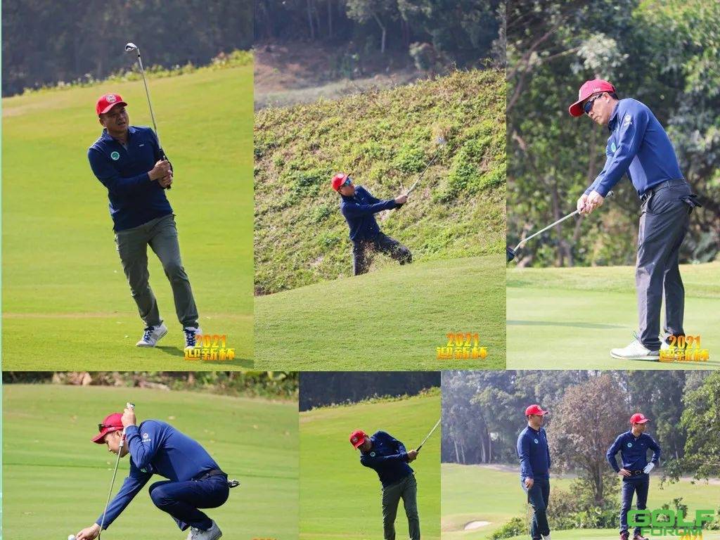南山(乡亲)高尔夫球队2021年迎新赛暨六周年庆典