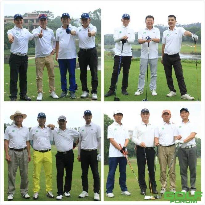南山（乡亲）高尔夫球队2018年第四季度赛