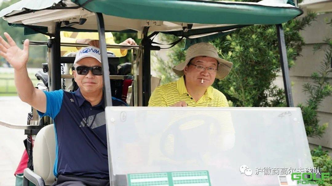 上海徽商高尔夫球队6月例赛在东庄球场如约举行！