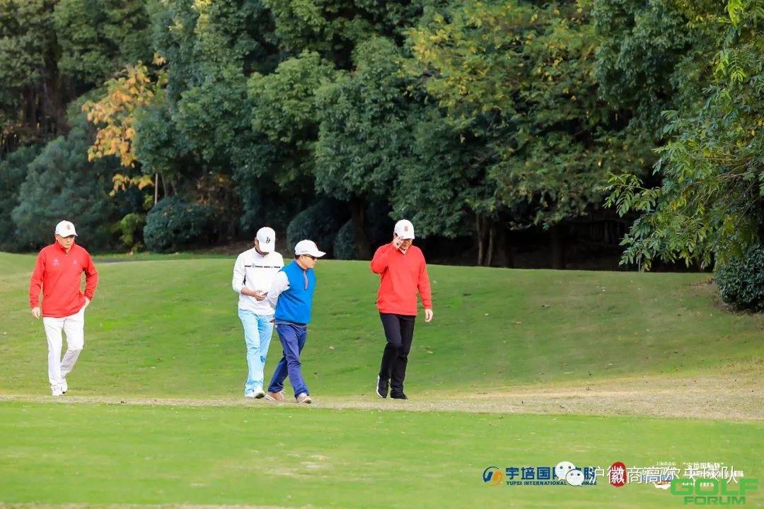 热烈庆祝“宇培国际杯”上海徽商高尔夫球队成立开杆赛成功举办 ...