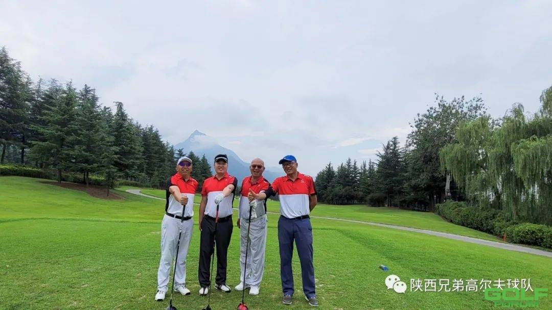 陕西兄弟高尔夫球队2021年第五届月例赛成功举办