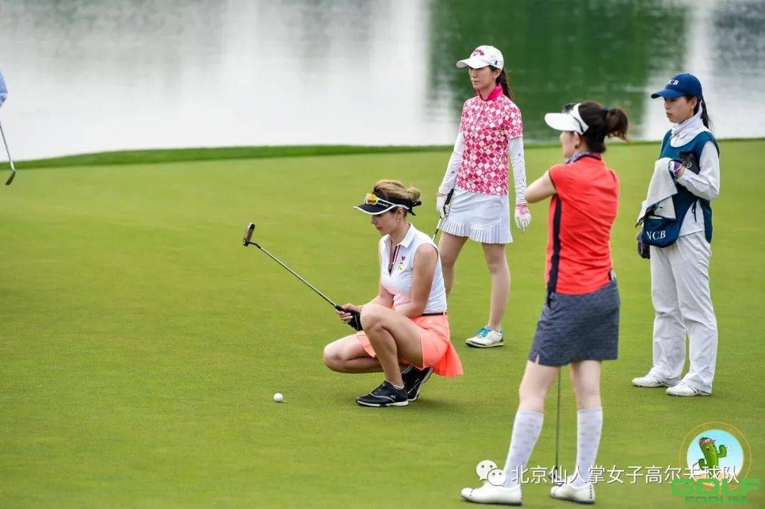 北京仙人掌女子高尔夫球队2021年度锦标赛