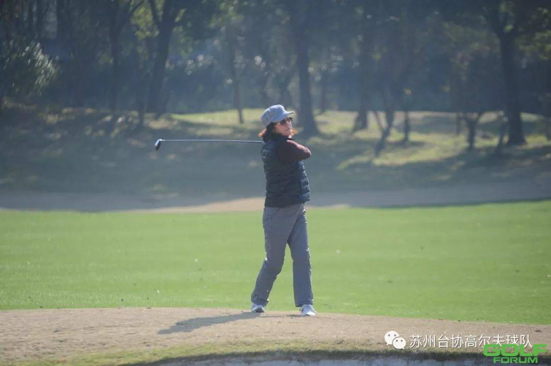 苏州台协高尔夫球队12月会长杯邀请赛