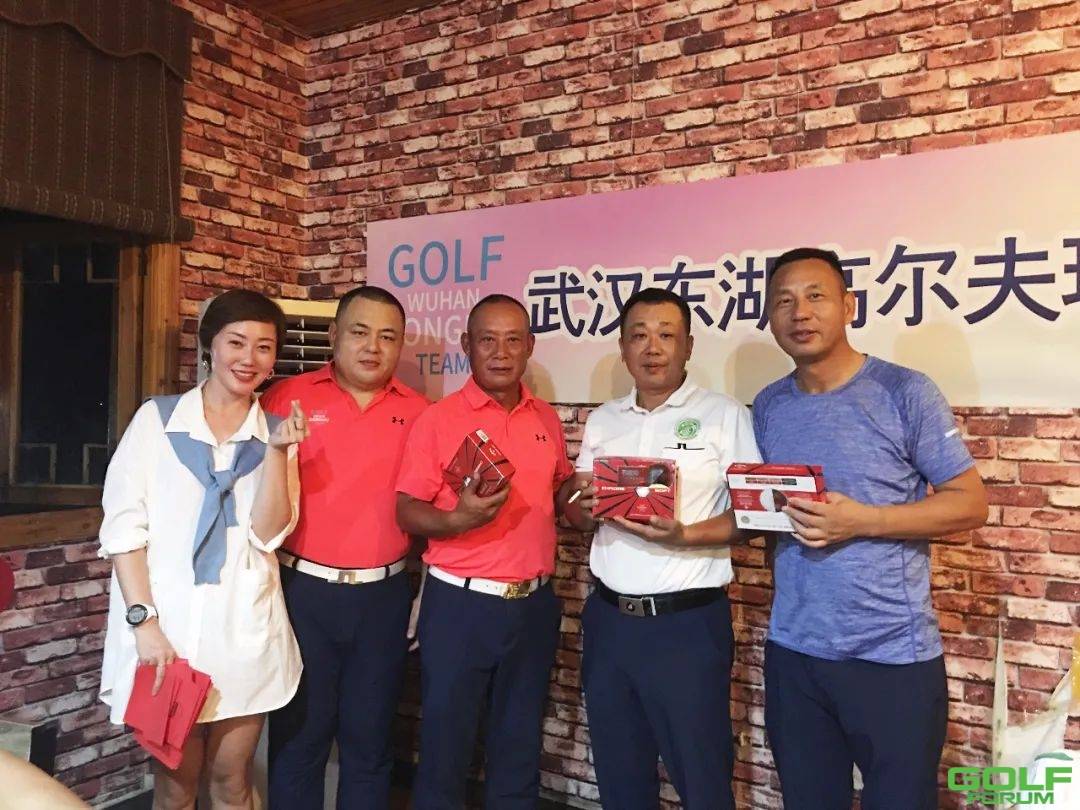 “武汉东湖高尔夫球队8月月例赛-梁子湖站”全程回顾！ ...