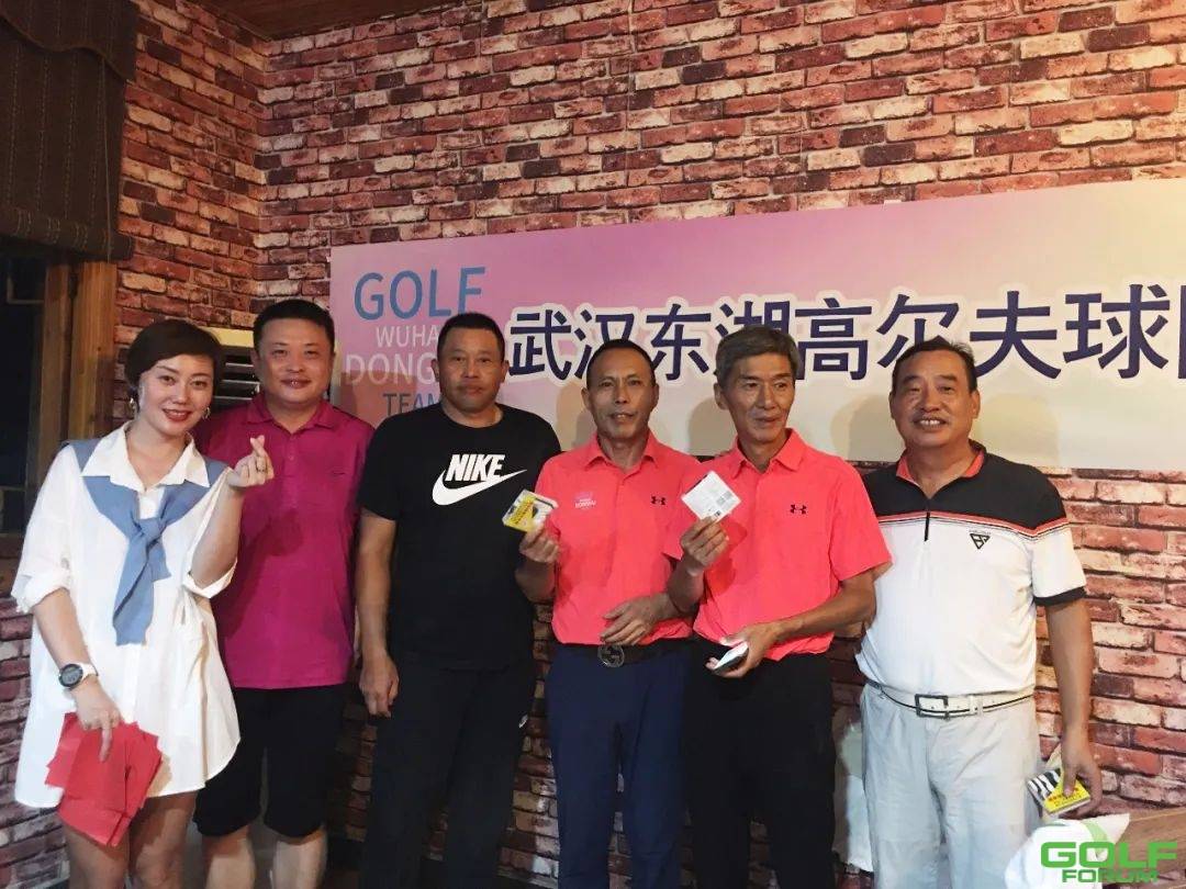 “武汉东湖高尔夫球队8月月例赛-梁子湖站”全程回顾！ ...