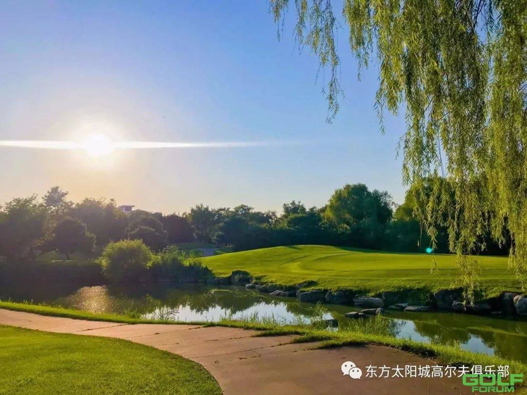 东方太阳城高尔夫俱乐部开场了！