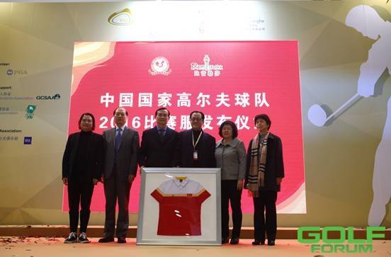 2016中国高博会隆重开幕，为高尔夫重返奥运打响第一炮！ ...