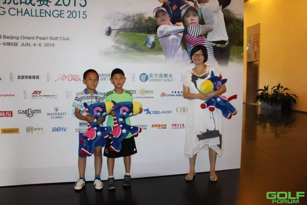 北京挑战赛观众福利不浅幸运抽取卡波地时尚包