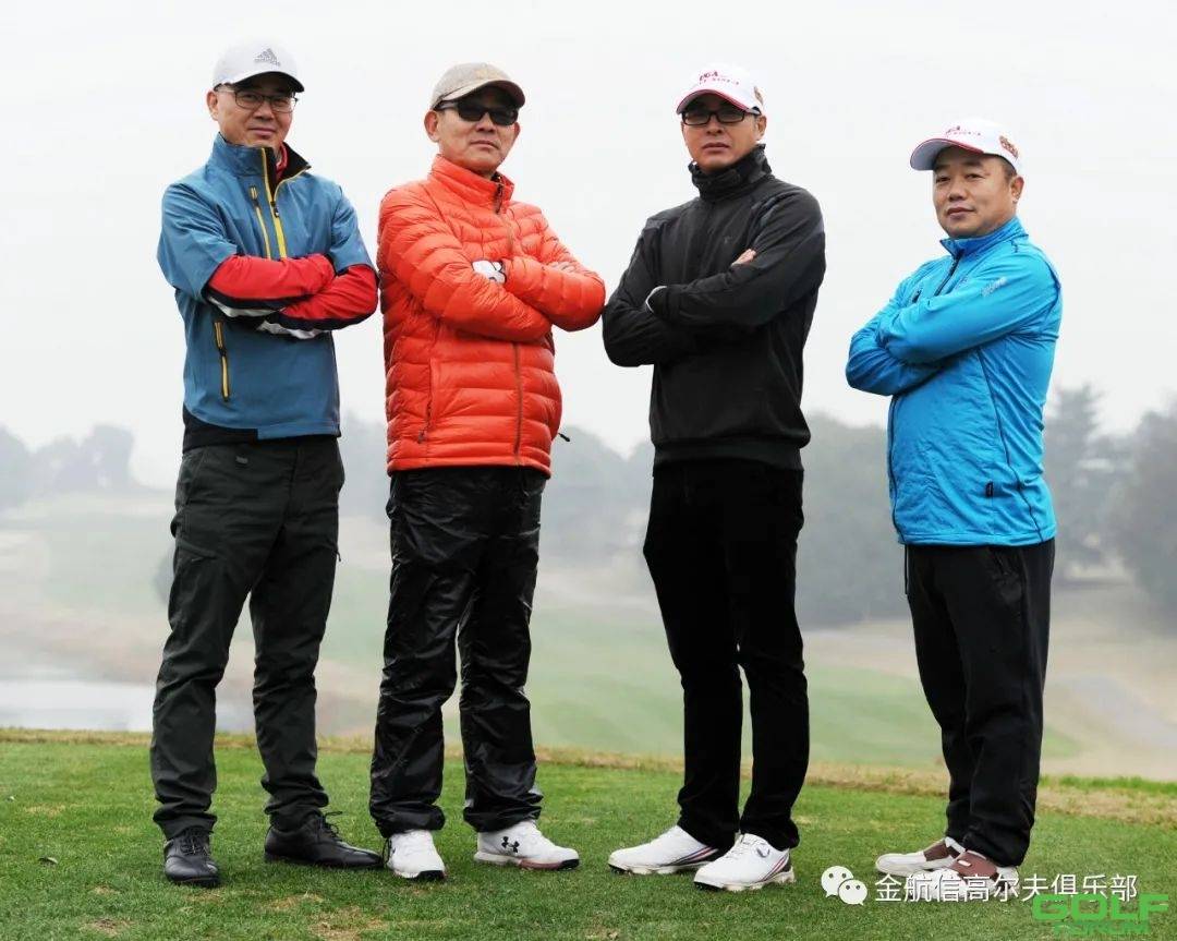 2020南京大学校友高尔夫球会会长杯暨第三十五届会员杯圆满收杆 ...