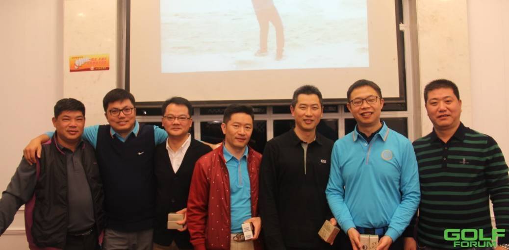 【金航信托管球会】第一届南京大学高尔夫球协会会员杯 ...