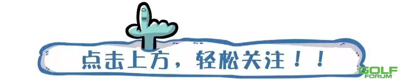 【金航信主题套餐】阳江涛景2天1晚2球行