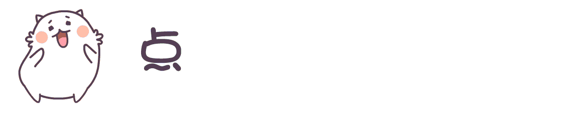 “洞藏老坛酒”杯2016年南京财富99“洞洞有黄金”高尔夫巡回赛——第十一站 ...