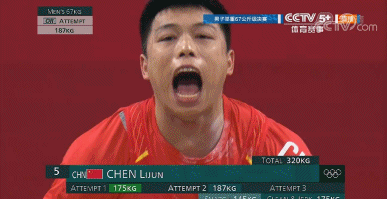 奥运会|中国奥运代表团演绎“封神榜”