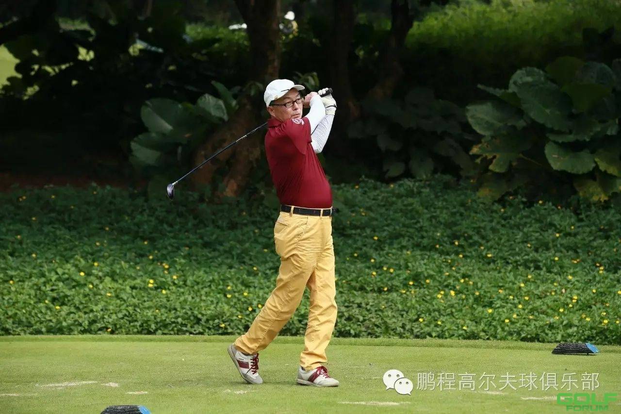 2016鹏程高尔夫球俱乐部“会长杯”邀请赛新闻快讯