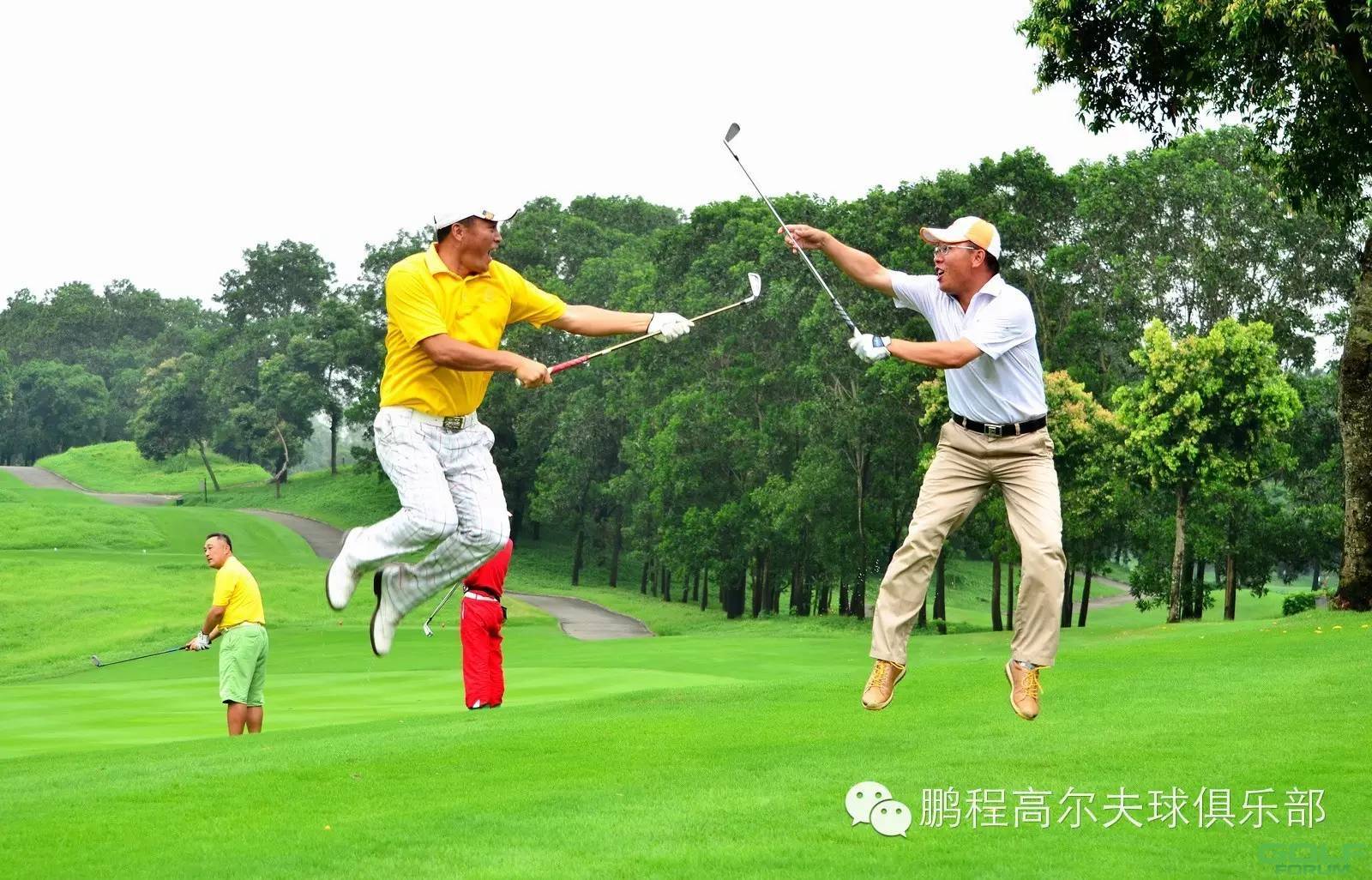 鹏程高尔夫球俱乐部“速源杯”邀请赛惊现信天翁