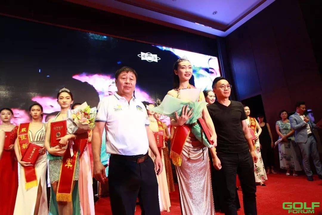 第13届亚洲品牌小姐大赛黄渤海分赛区总决赛完美落幕 ...