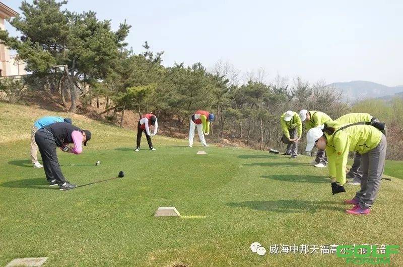 北纬37度高尔夫球队欢聚中邦天福高尔夫俱乐部！