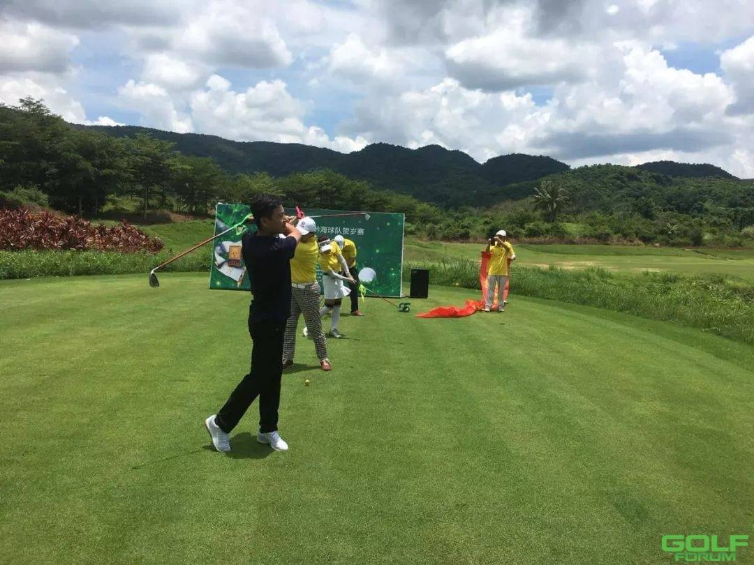 “国酒香杯”黔海队成立两周年高尔夫球赛在神泉成功举办 ...