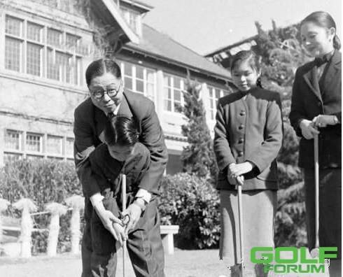 【高球文化】高尔夫之民国记忆