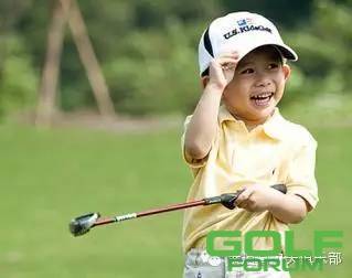 致家长：爱孩子的话，就带他（她）去打高尔夫吧！