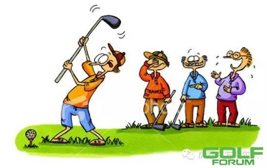 高球感悟-高尔夫运动是一项修炼性格的运动