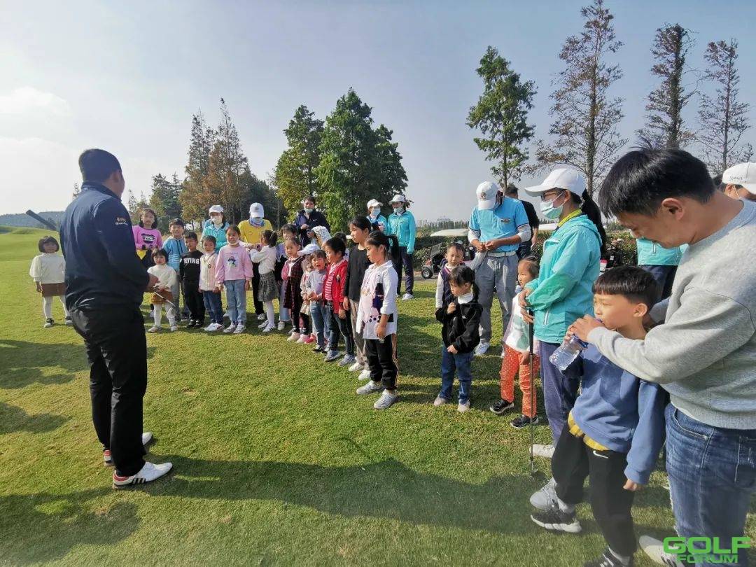 九龙山国际高尔夫俱乐部首次员工家庭欢聚日圆满落幕，快来查收属于你的快乐 ...