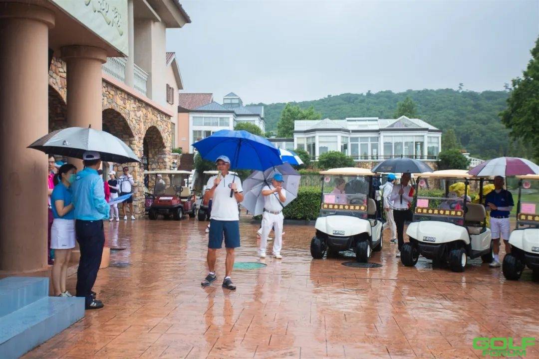 豪雨、豪景、豪情——记“嘉特杯”九龙山会员夏季高尔夫邀请赛 ...