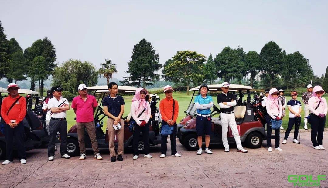 第47回绿阳杯暨九龙山国际高尔夫俱乐部站