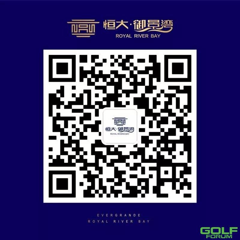 2019九龙山高尔夫春季中韩联谊对抗赛