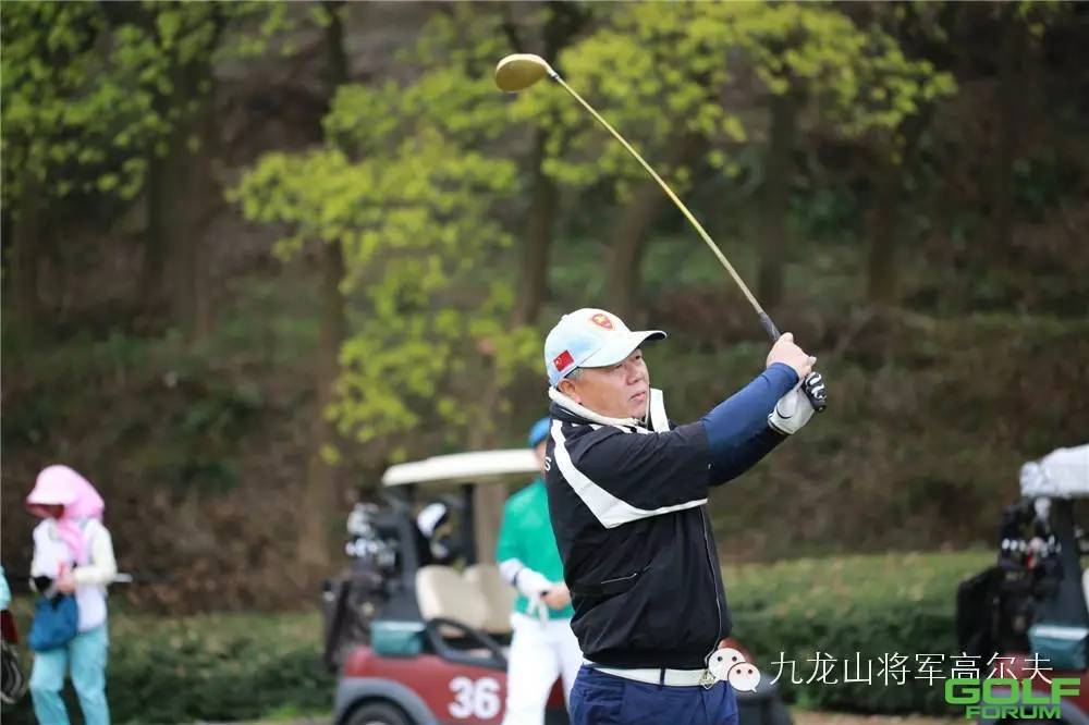 恭祝“2016九龙山高尔夫春季会员杯邀请赛“圆满落幕