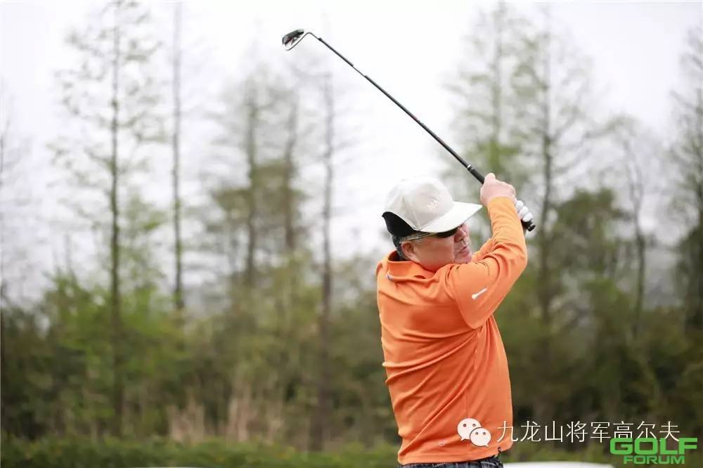 恭祝“2016九龙山高尔夫春季会员杯邀请赛“圆满落幕