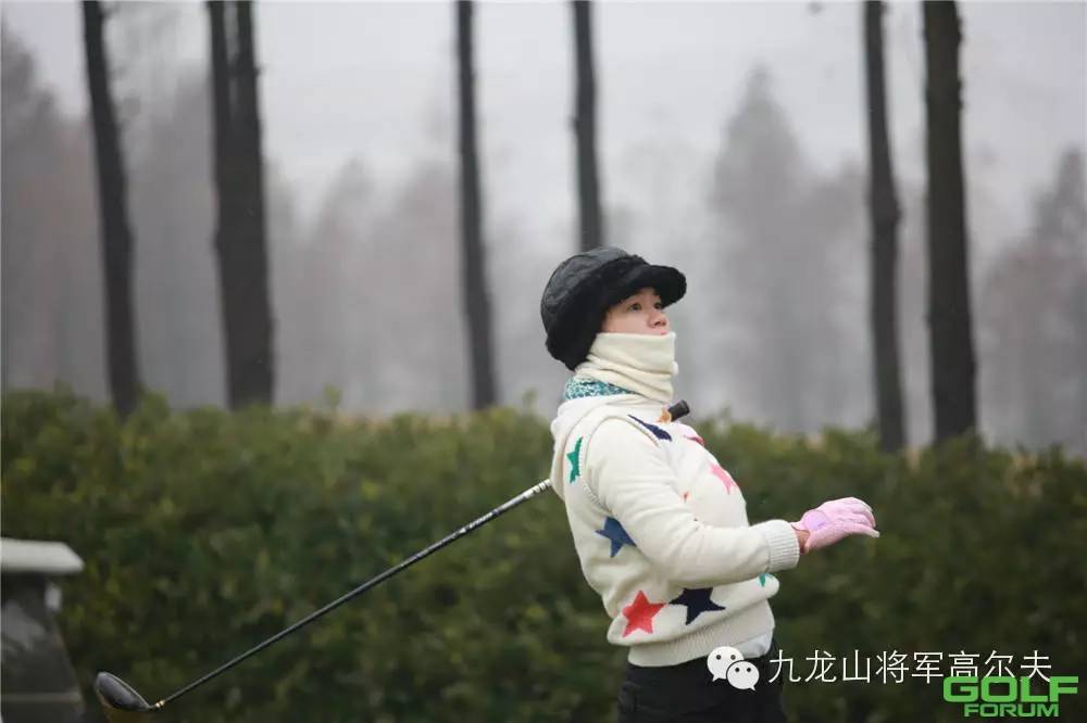 恭祝2015九龙山冬季会员杯暨圣诞高尔夫邀请赛圆满落幕 ...