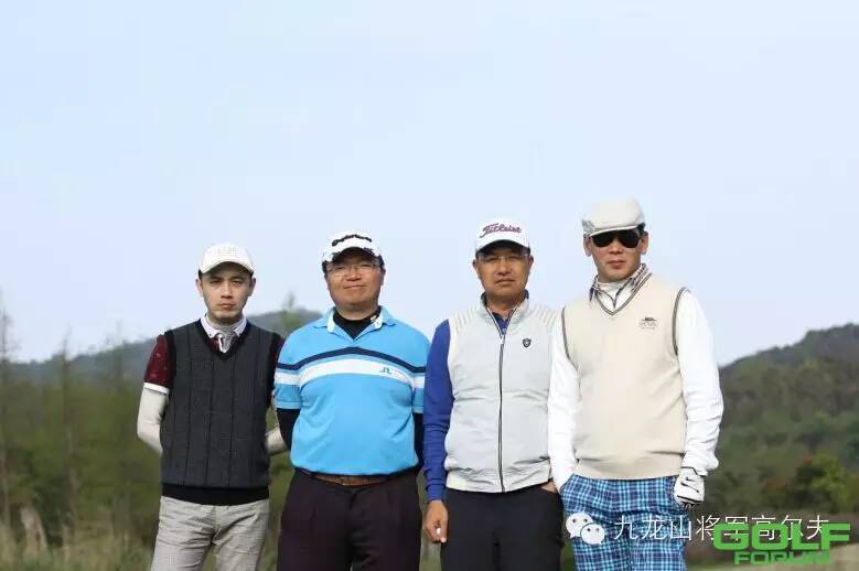 2015九龙山高尔夫春季会员杯邀请赛成功举办
