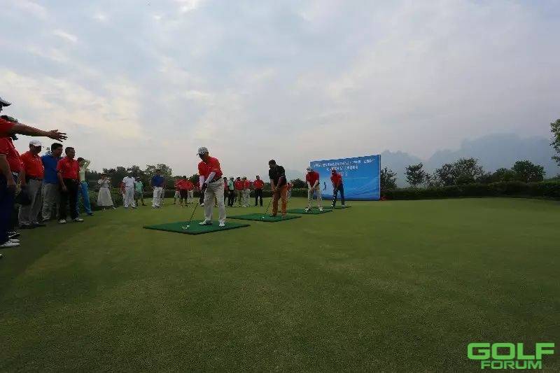 深圳市机械行业协会高尔夫球队2017年6月“亿和杯”湖南张家界高尔夫球邀请 ...