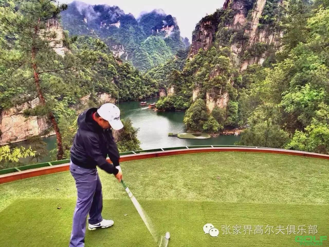张家界高尔夫俱乐部首次亮相深圳文博会
