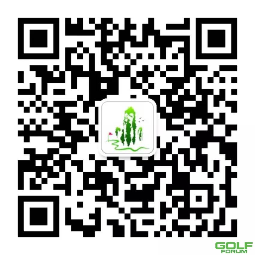 【公告】张家界高尔夫俱乐部春节期间封场信息及收费安排 ...