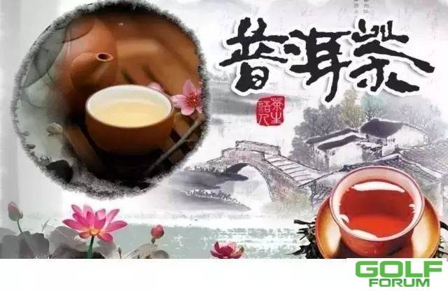 缅野普洱茶介绍--普洱茶鲜为人知的秘密！！！