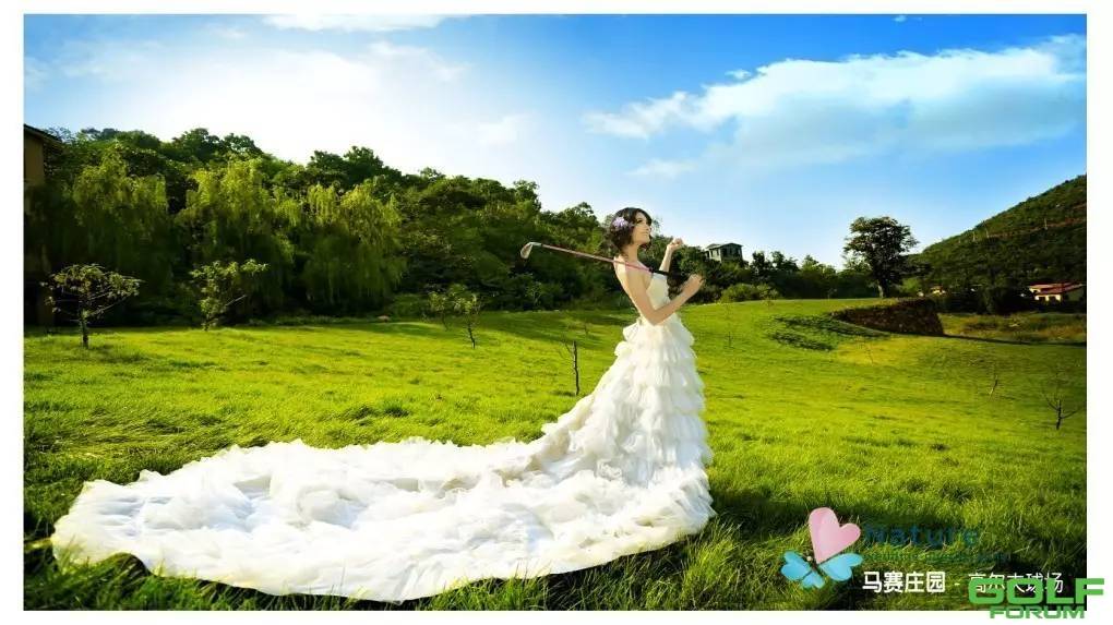 中国西南区高尔夫主题婚纱摄影基地