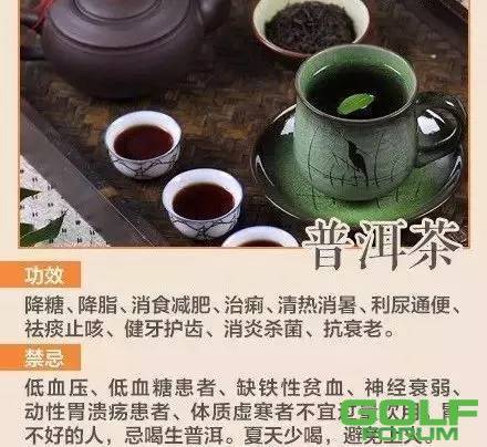 养生虹溪谷|春季必备养生茶的做法
