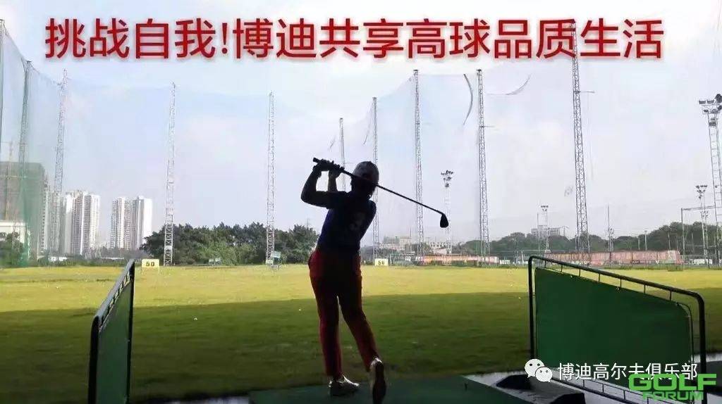 刘国梁女儿夺高尔夫冠军，为啥国乒都扎堆让子女练高球？ ...