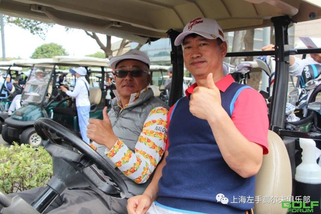 2020年上海左手高尔夫球队10月例赛——金鸡湖站