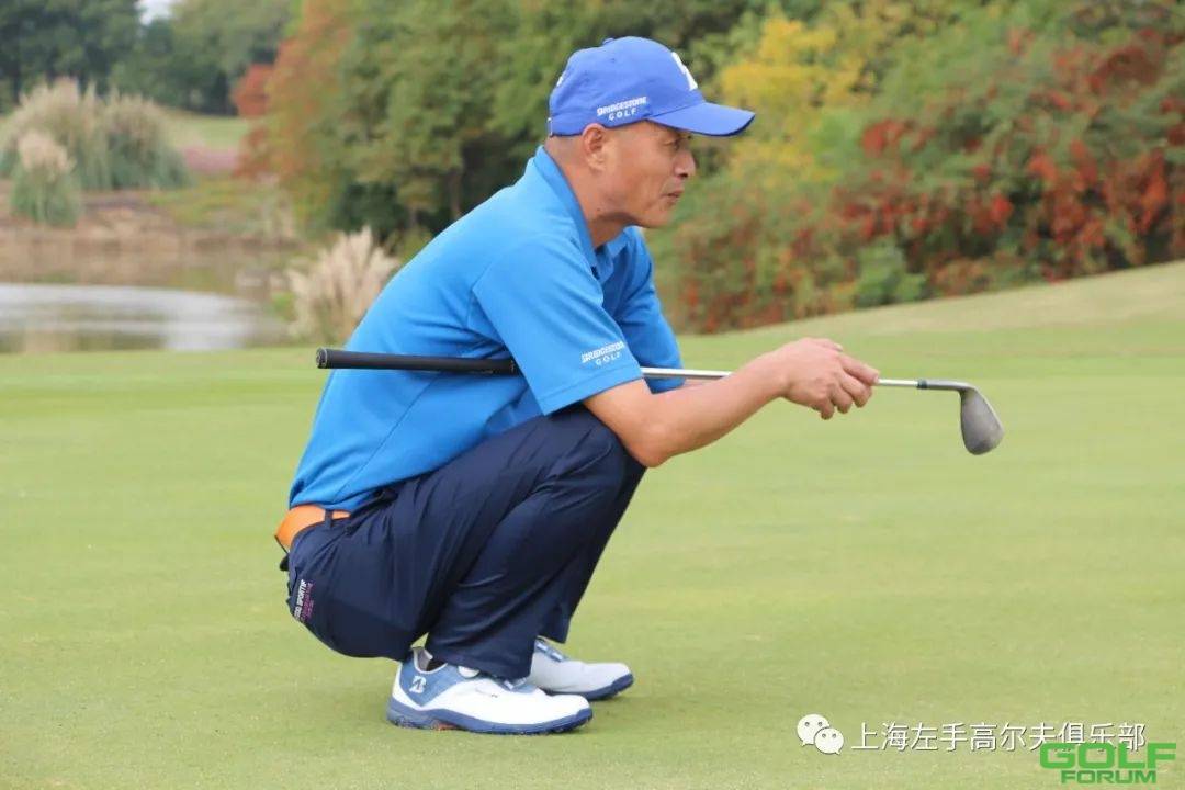 2020年上海左手高尔夫球队10月例赛——金鸡湖站