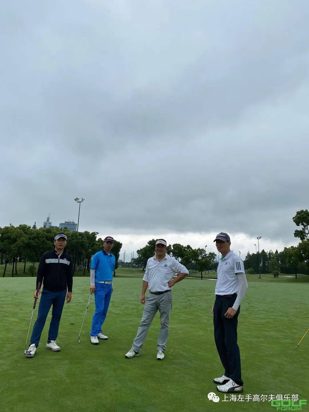 2020上海左手高尔夫球队5月份月例赛​