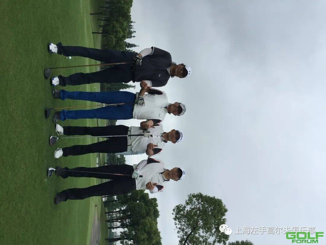 2020上海左手高尔夫球队5月份月例赛​