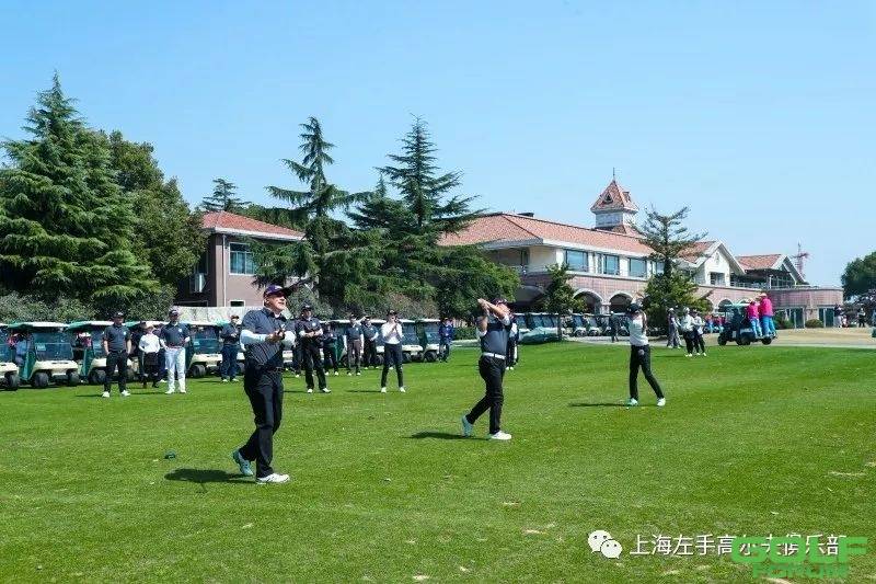 2019年上海左手高尔夫球队3月开杆赛——旭宝站