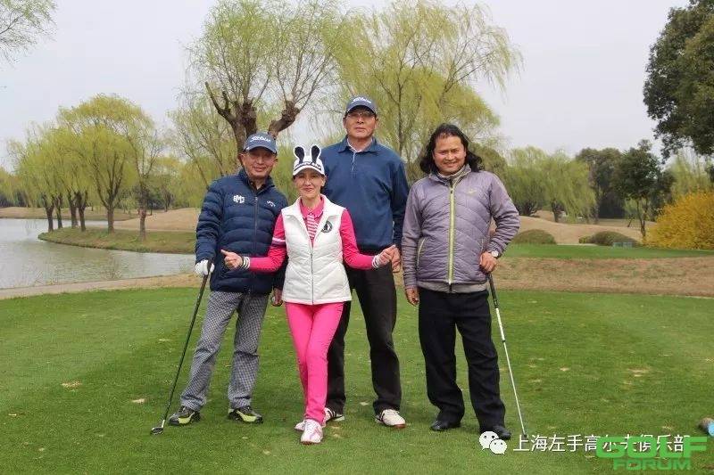 2018年上海左手高尔夫球队3月开杆赛--旭宝站