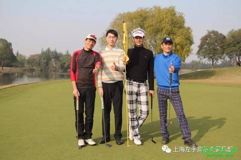 上海左手高尔夫球队2016年12月年终总结赛天马站