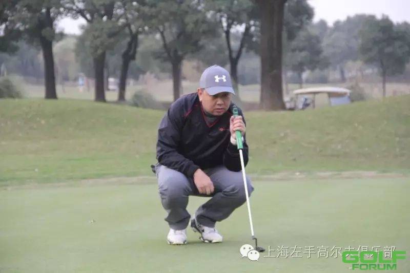 上海左手高尔夫球队2016年11月例赛昆山旭宝站